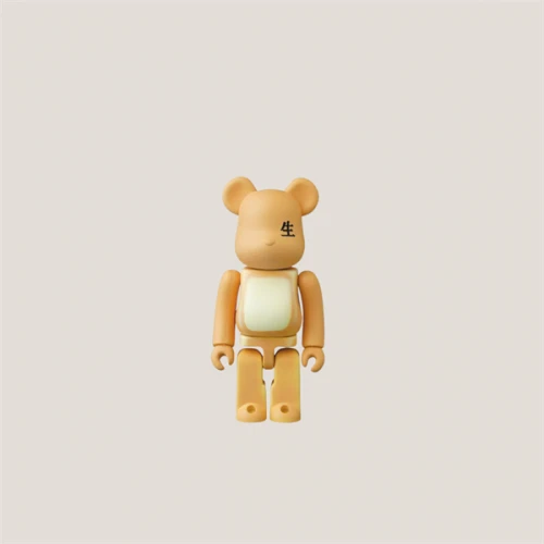 BEARBRICK Series 39 Blind Box Series by Medicom Toy