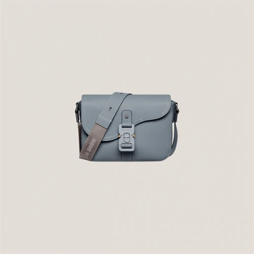 DIOR SADDLE MESSENGER BAG